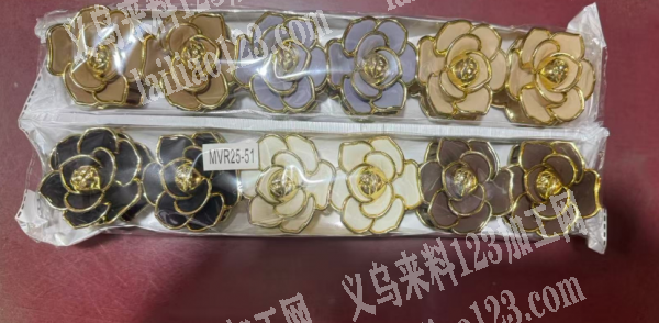 【这种玫瑰花的抓夹发夹】塑料的，寻找注塑