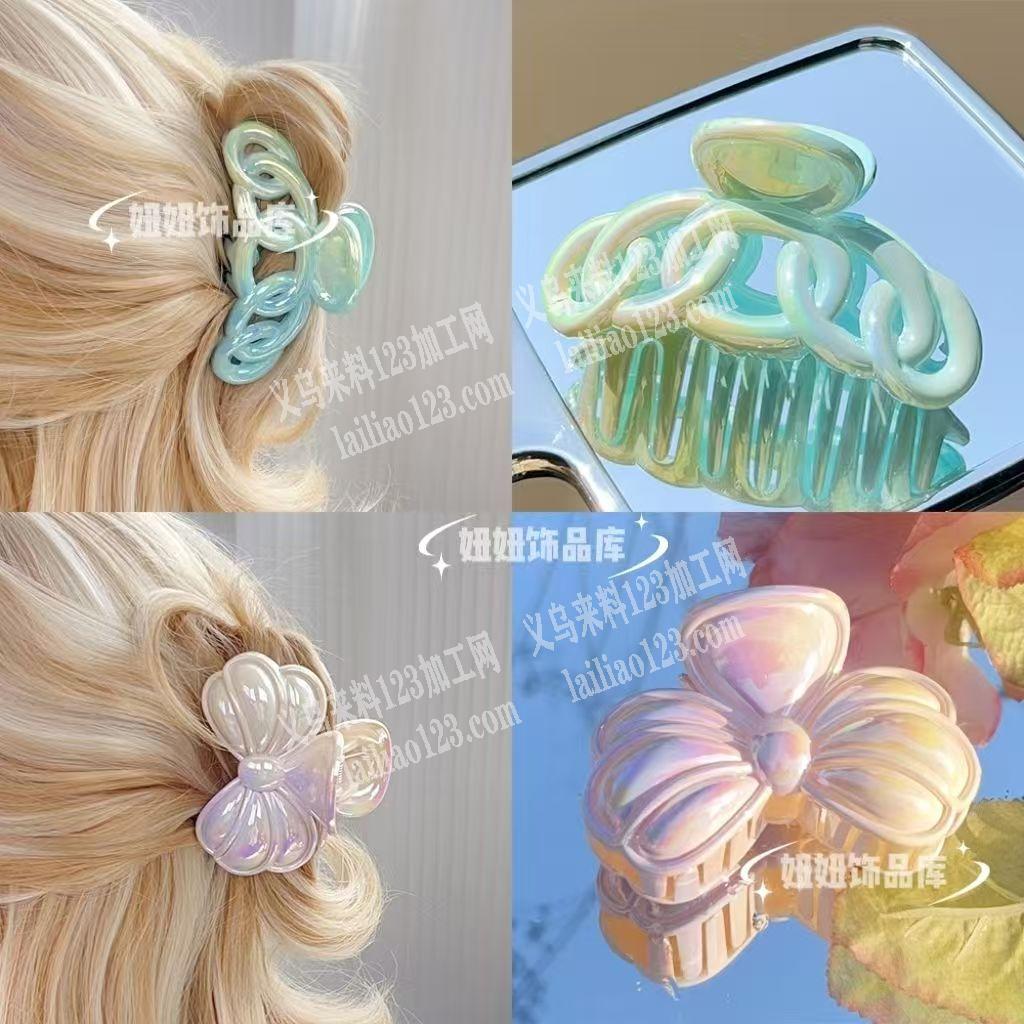 如图几款渐变色的抓夹订单，寻找成品工厂，