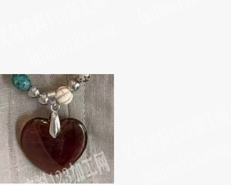 寻找爱心桃心吊坠，如图，寻找厂家。，采购