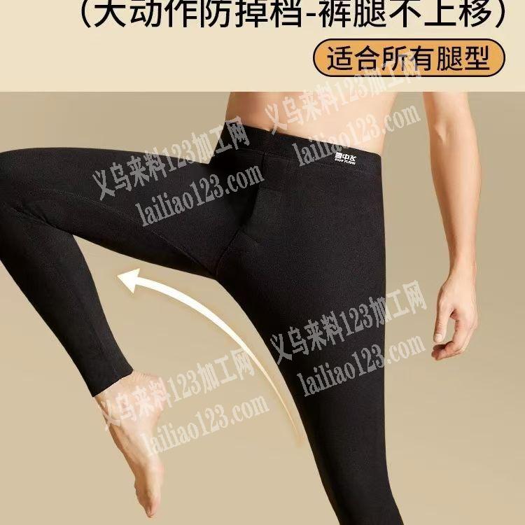 常年有内衣订单外发加工，长期有货，我们自