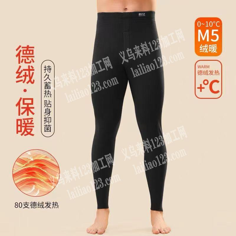 常年有内衣订单外发加工，长期有货，我们自