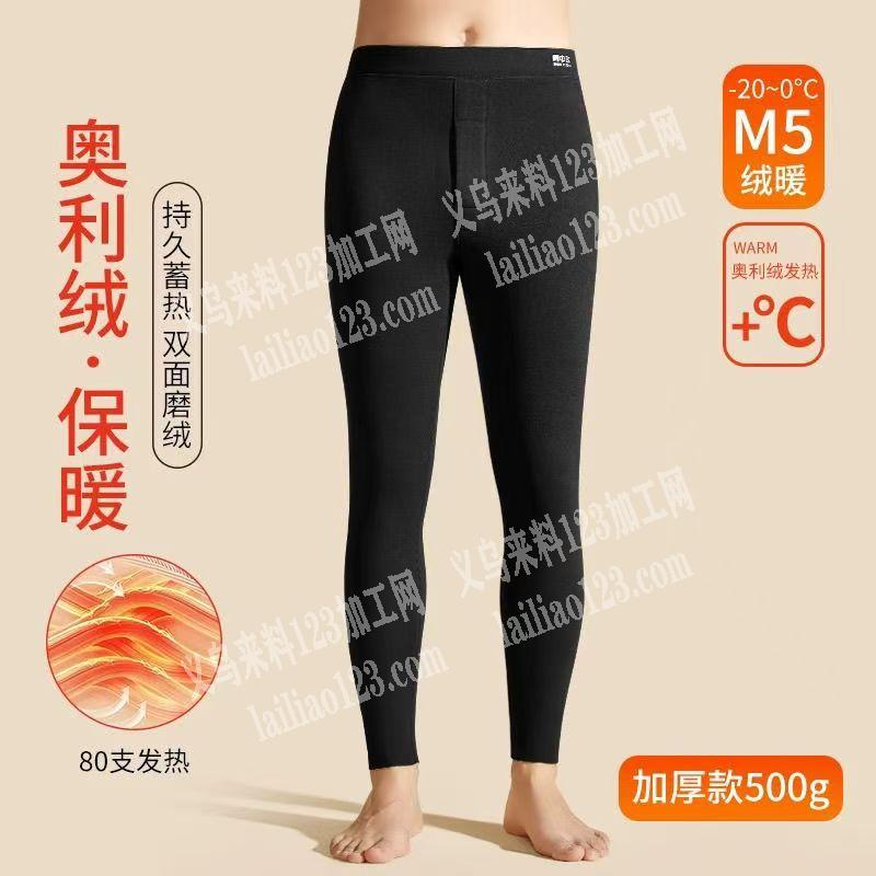 常年有内衣订单外发加工，长期有货，我们自