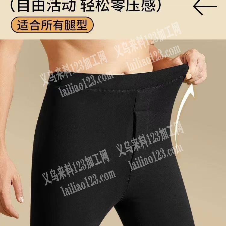 常年有内衣订单外发加工，长期有货，我们自