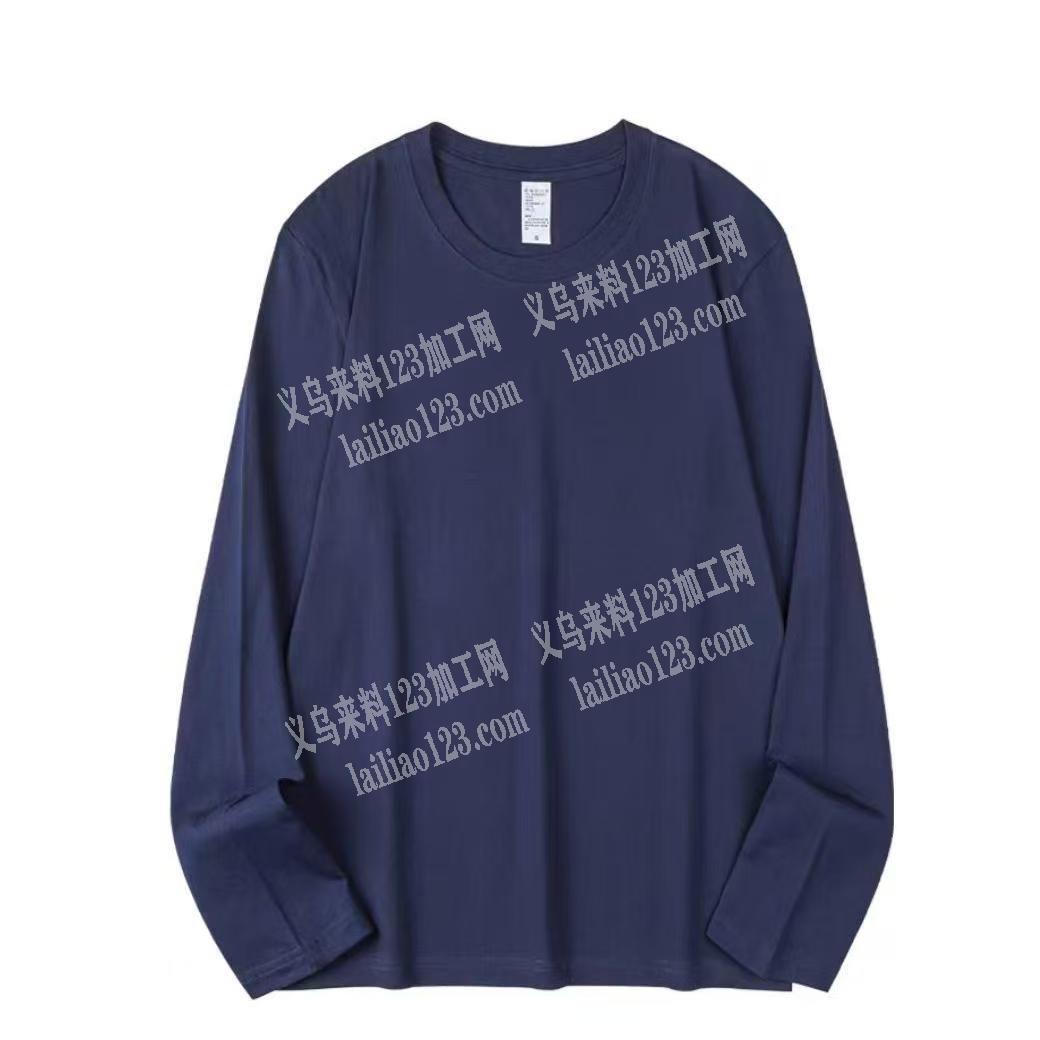 寻找专业做内衣的服装工厂合作【限制义乌，