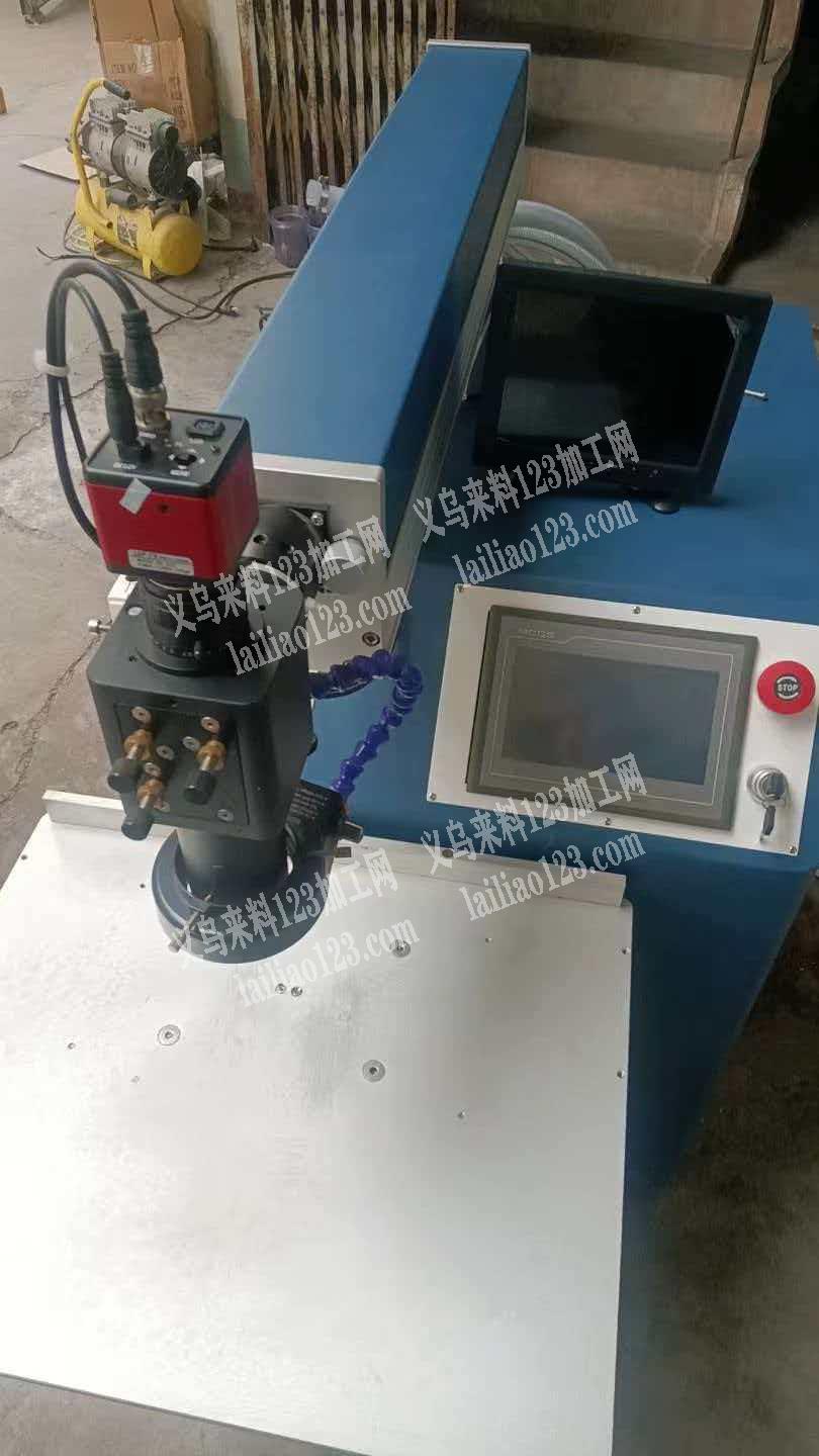 求购二手焊机一台