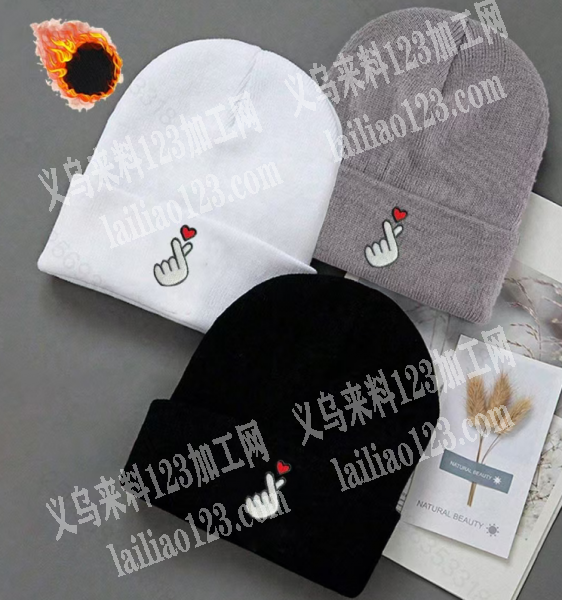 【诚寻浦江电脑绣花加工厂】如图针织帽子绣