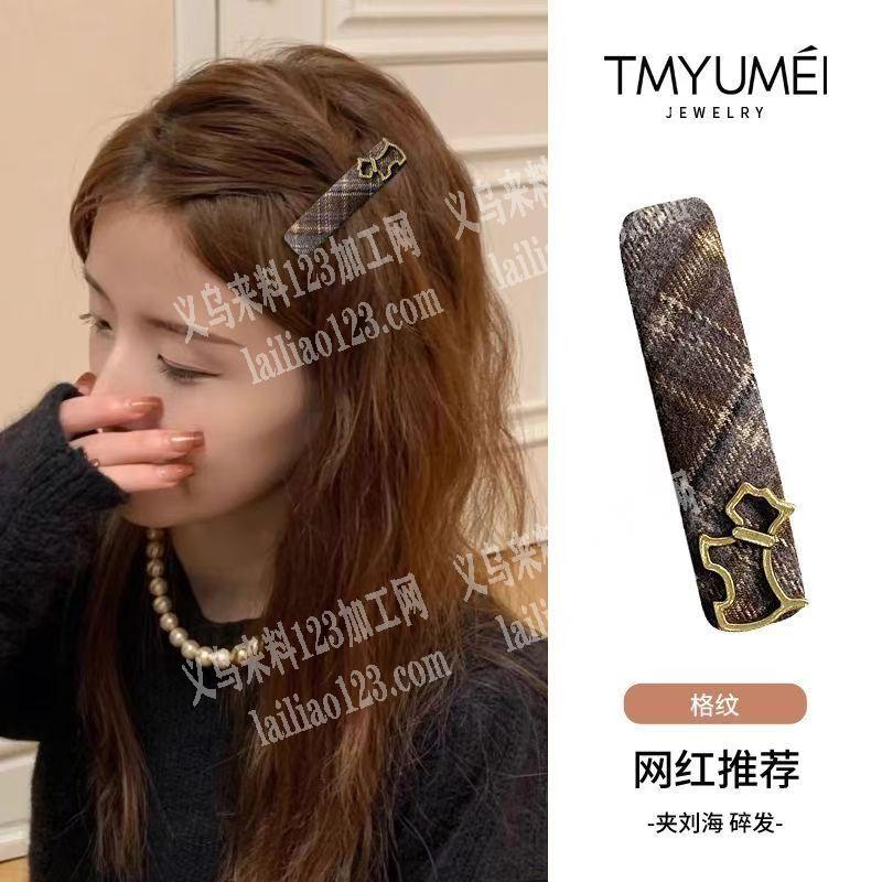 布艺发夹成品订单《诚寻外地工厂》，如图，