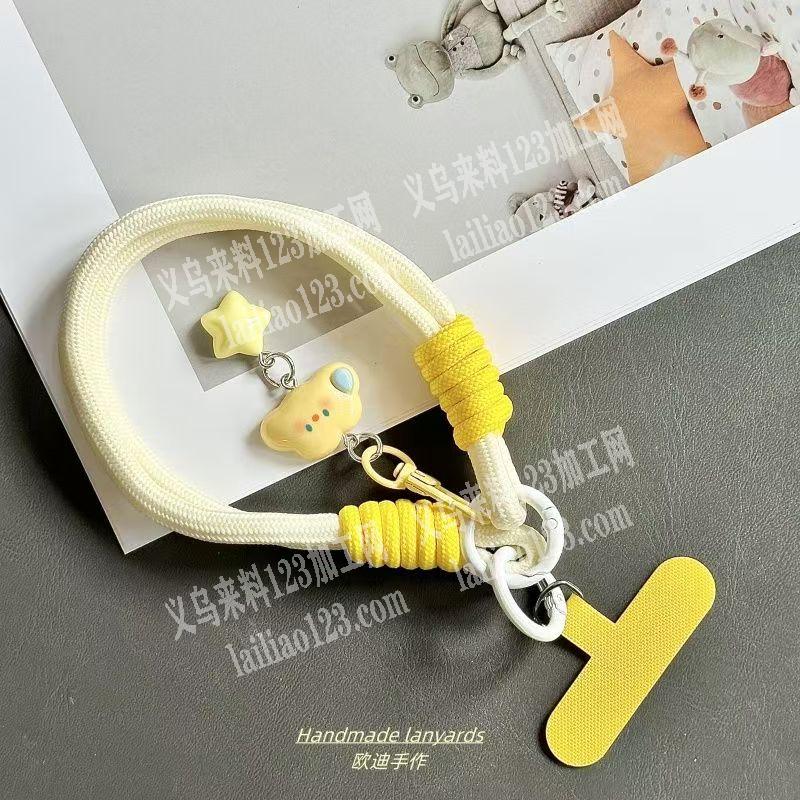 3-5万手工编织的挂绳订单，如图，寻找成