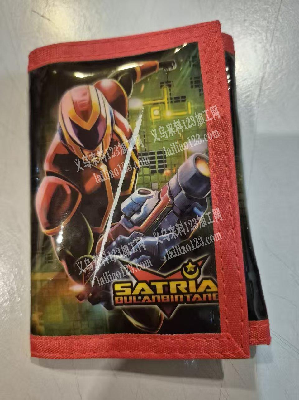 外贸系列的小包订单，寻找专业做小包的工厂