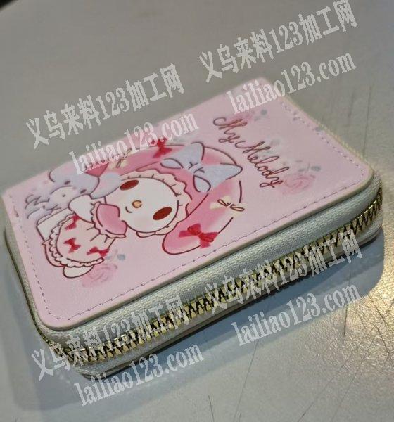 有小包订单，这样的，这个是外贸单，找工厂