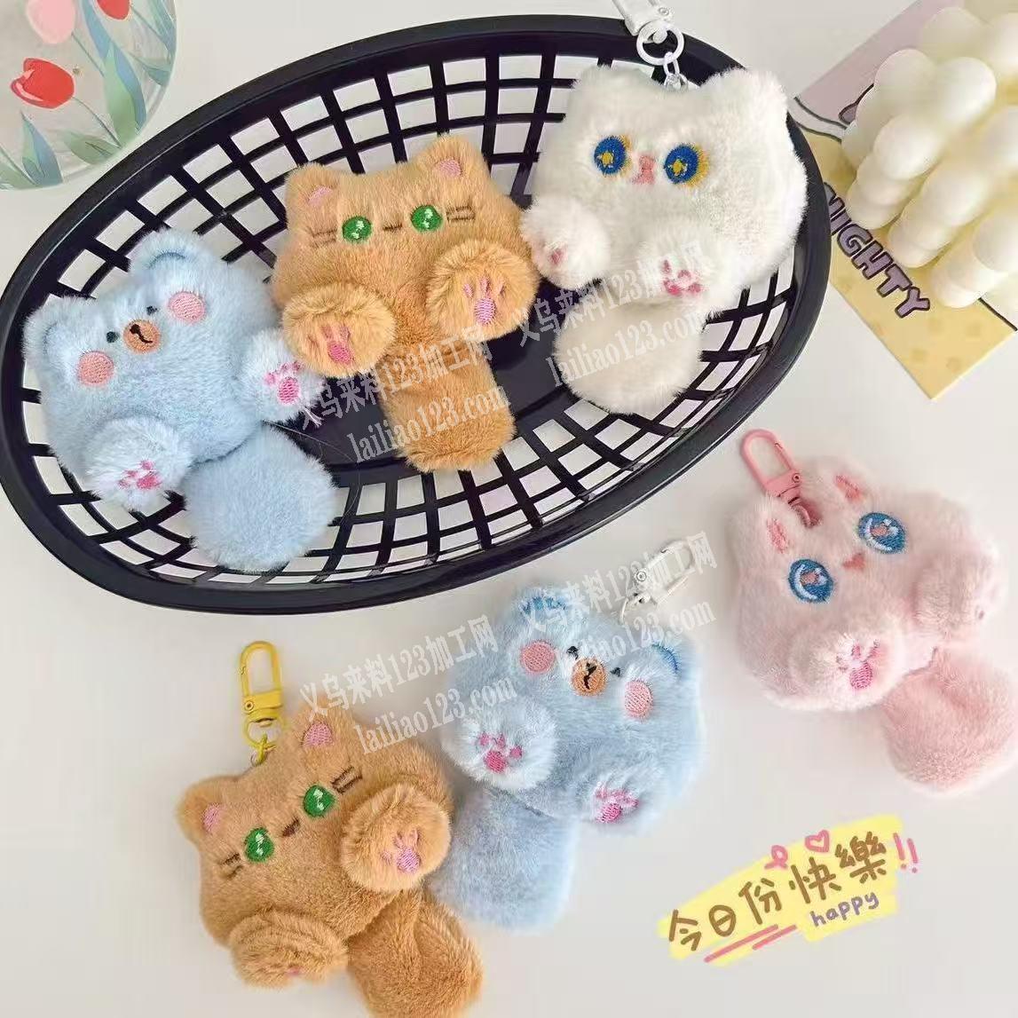 大量毛绒玩具订单，如图，寻找专业做毛绒玩