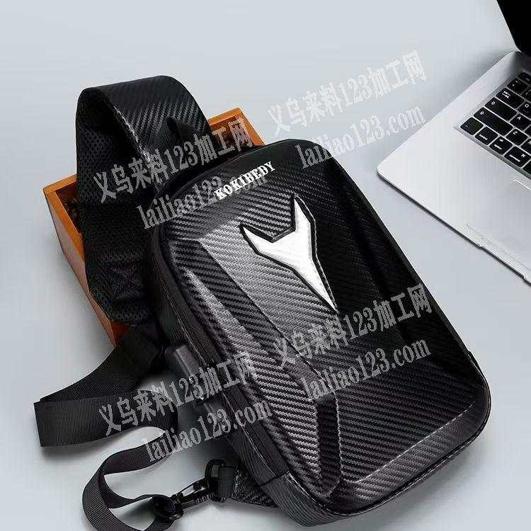 大量箱包外壳订单，寻找哪家可以做这个外壳