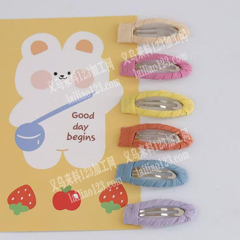 发夹绕布条的手工活外发，需要专业会做的加