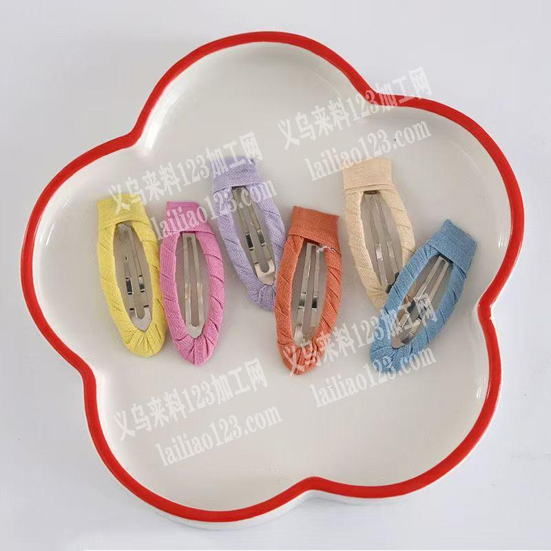 发夹绕布条的手工活外发，需要专业会做的加