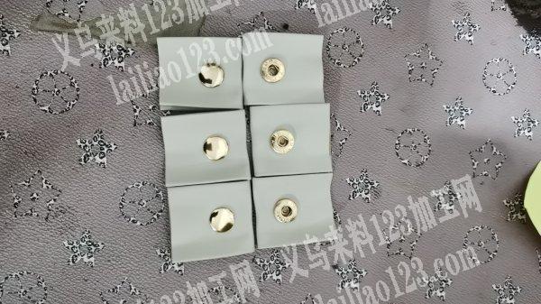 专业打扣，花样机加工，承接加工打各种四合