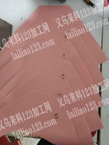 专业打扣，花样机加工，承接加工打各种四合