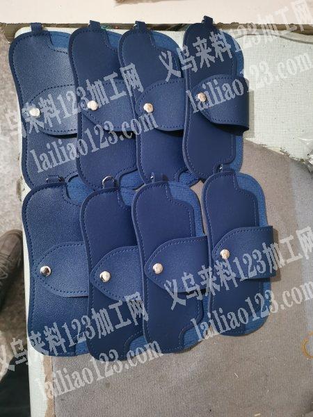 专业打扣，花样机加工，承接加工打各种四合