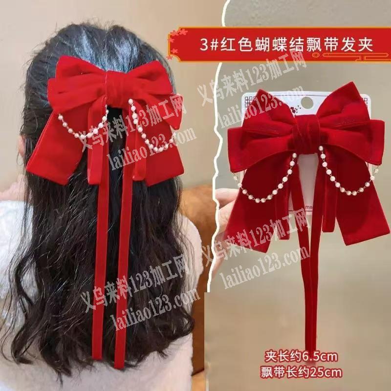 寻找成品工厂要专业做这种布艺发夹的工厂要