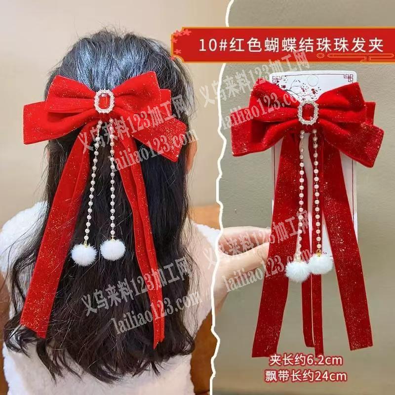 大量如图，儿童布艺蝴蝶结发饰成品订单，寻