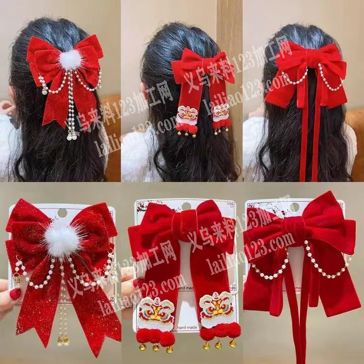 大量如图，儿童布艺蝴蝶结发饰成品订单，寻