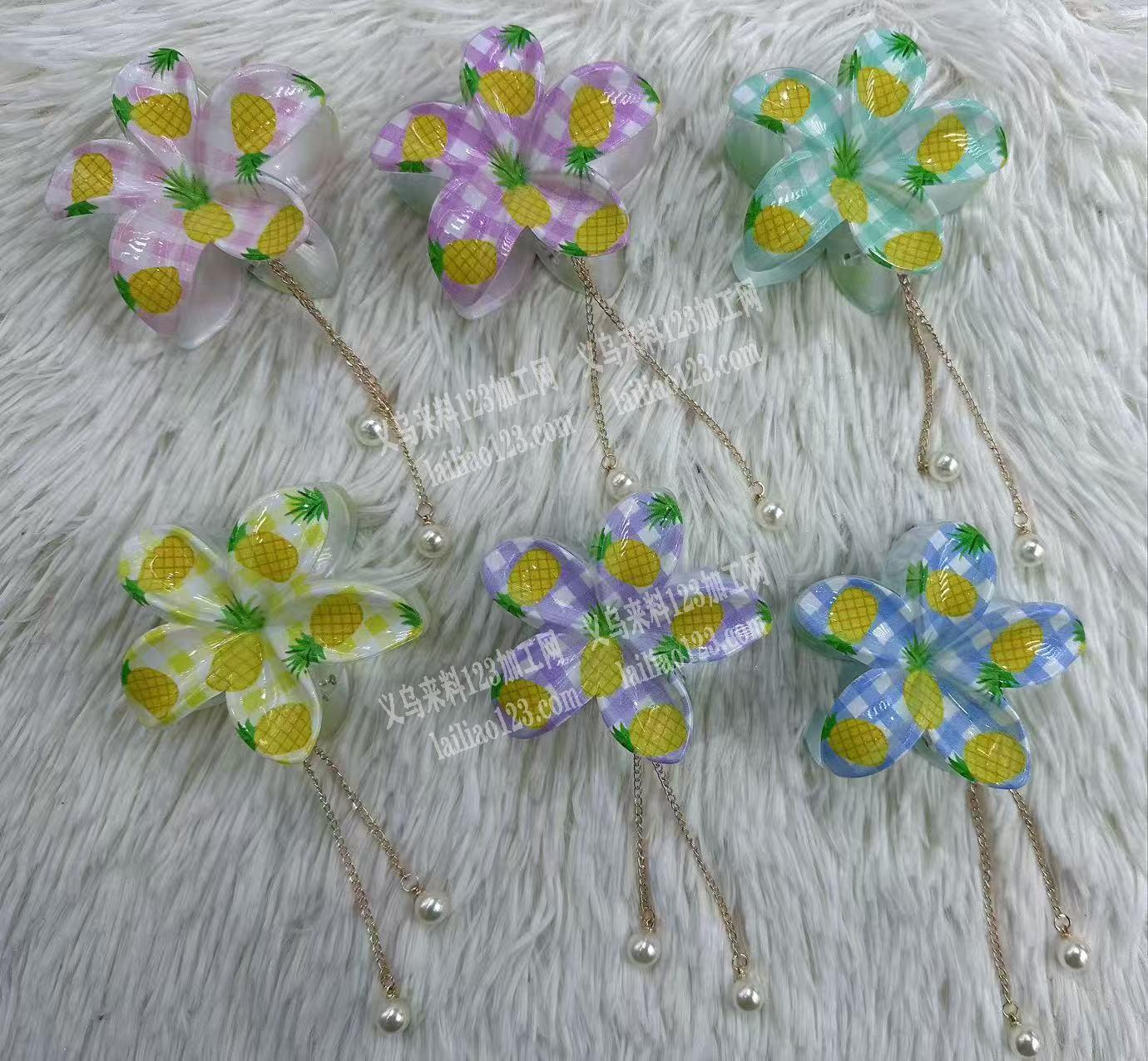 鸡蛋花抓夹订单，如图，带着吊坠的款式的，