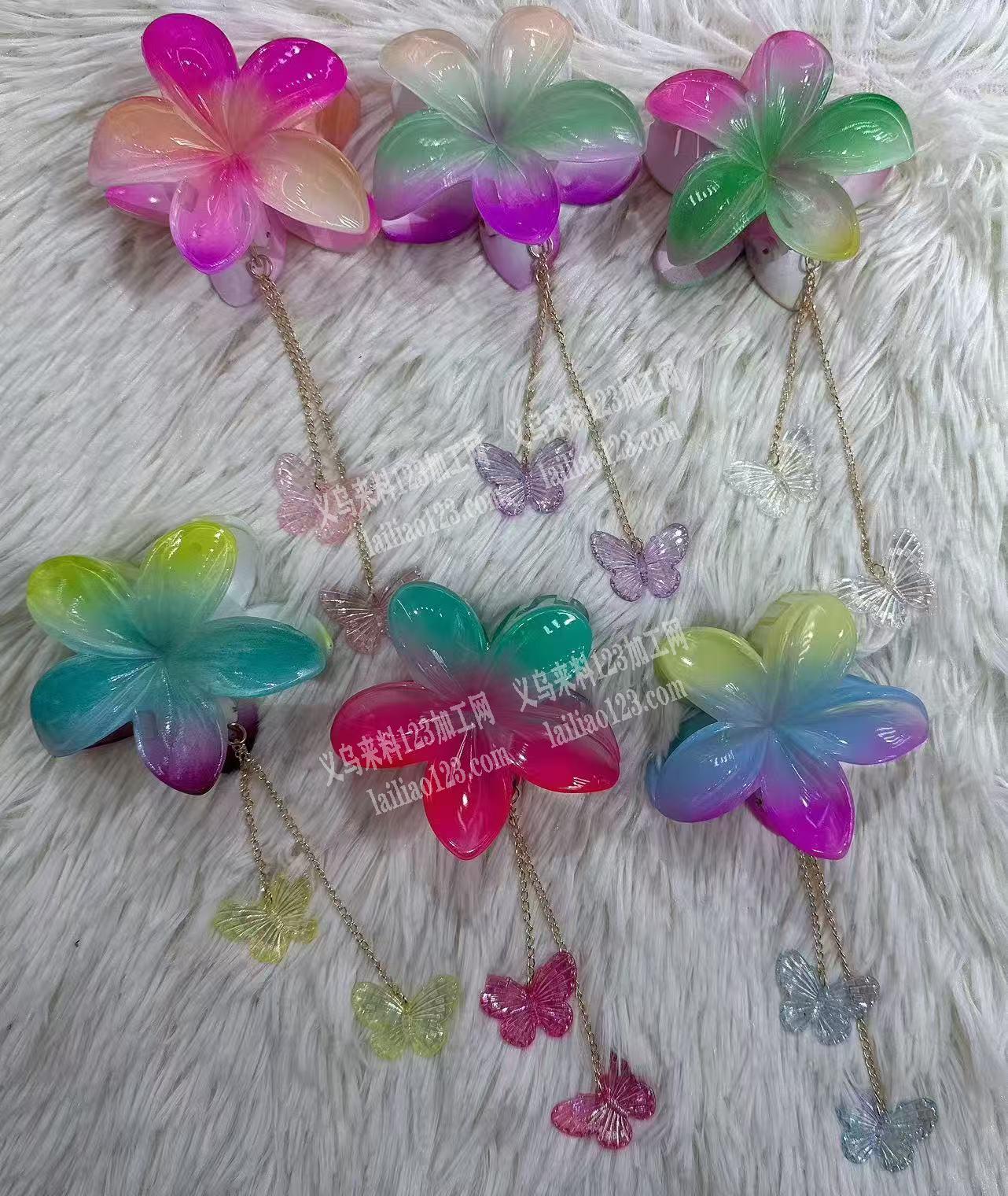 这个鸡蛋花抓夹成品订单，寻找成品，有做的