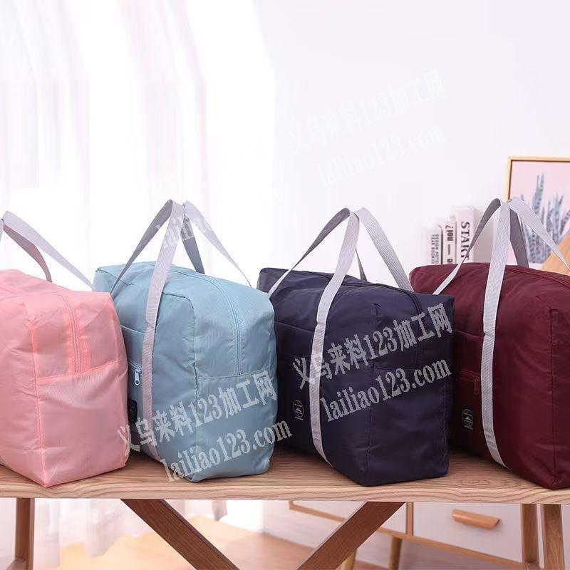 大量这个旅行包收纳包订单外发加工，寻找专