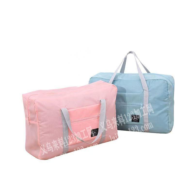 大量这个旅行包收纳包订单外发加工，寻找专