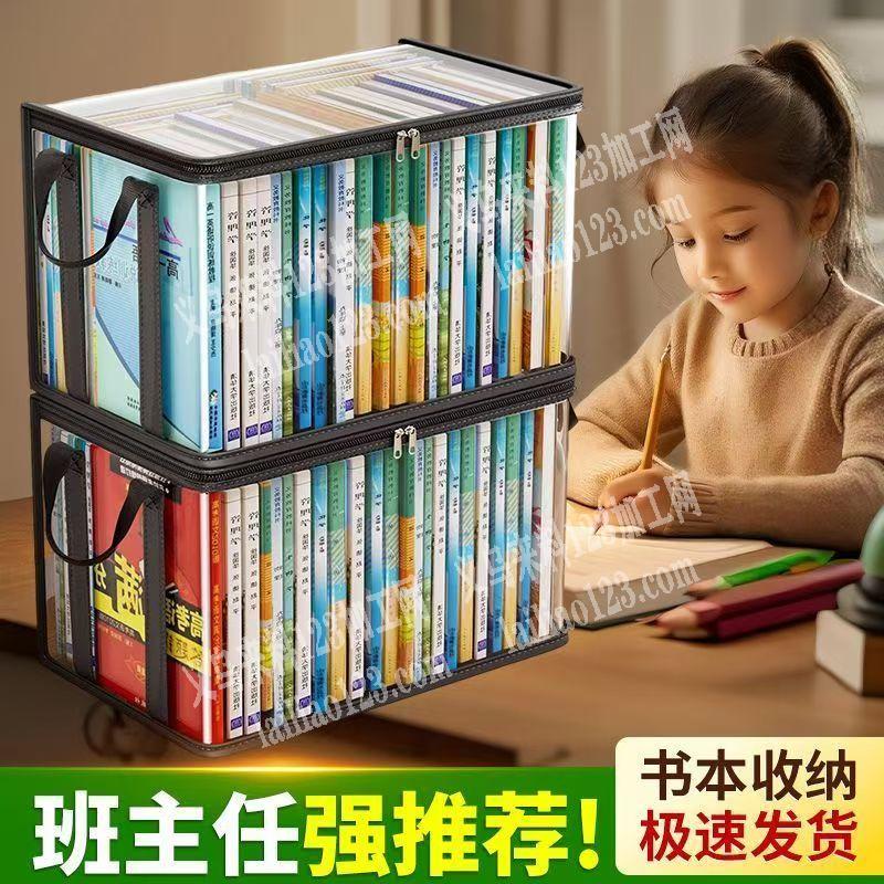 收纳袋外发加工如图，有订单，，寻找专业做