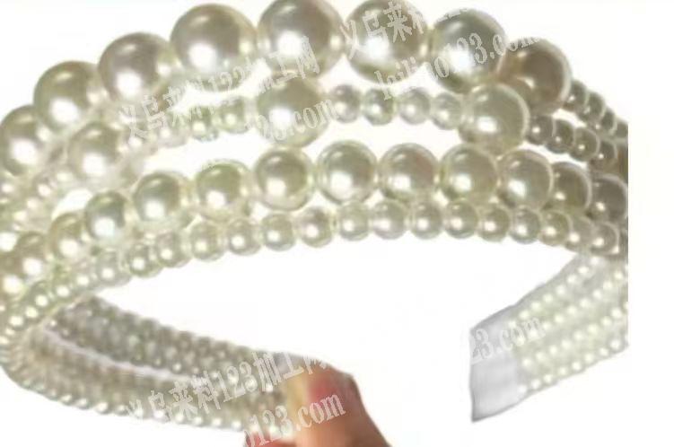 寻找会做这个珍珠头箍的手工活加工厂。，请