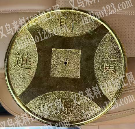 丙烯铜钱款式的产品订单，如图，其他材质也