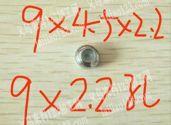 寻找这款不锈钢胶塞珠的厂家，微信同号：.