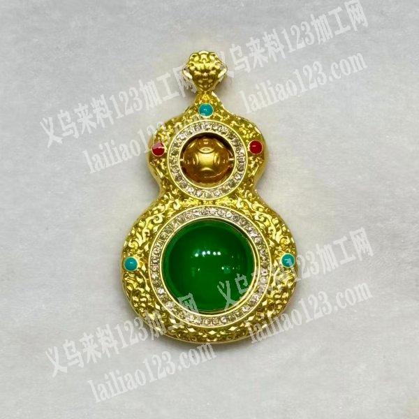 采购如图吊坠，找这个合金现货，5000个