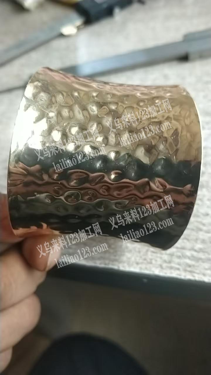 如图，合金手镯找钢模，哪家有做这个胚的？