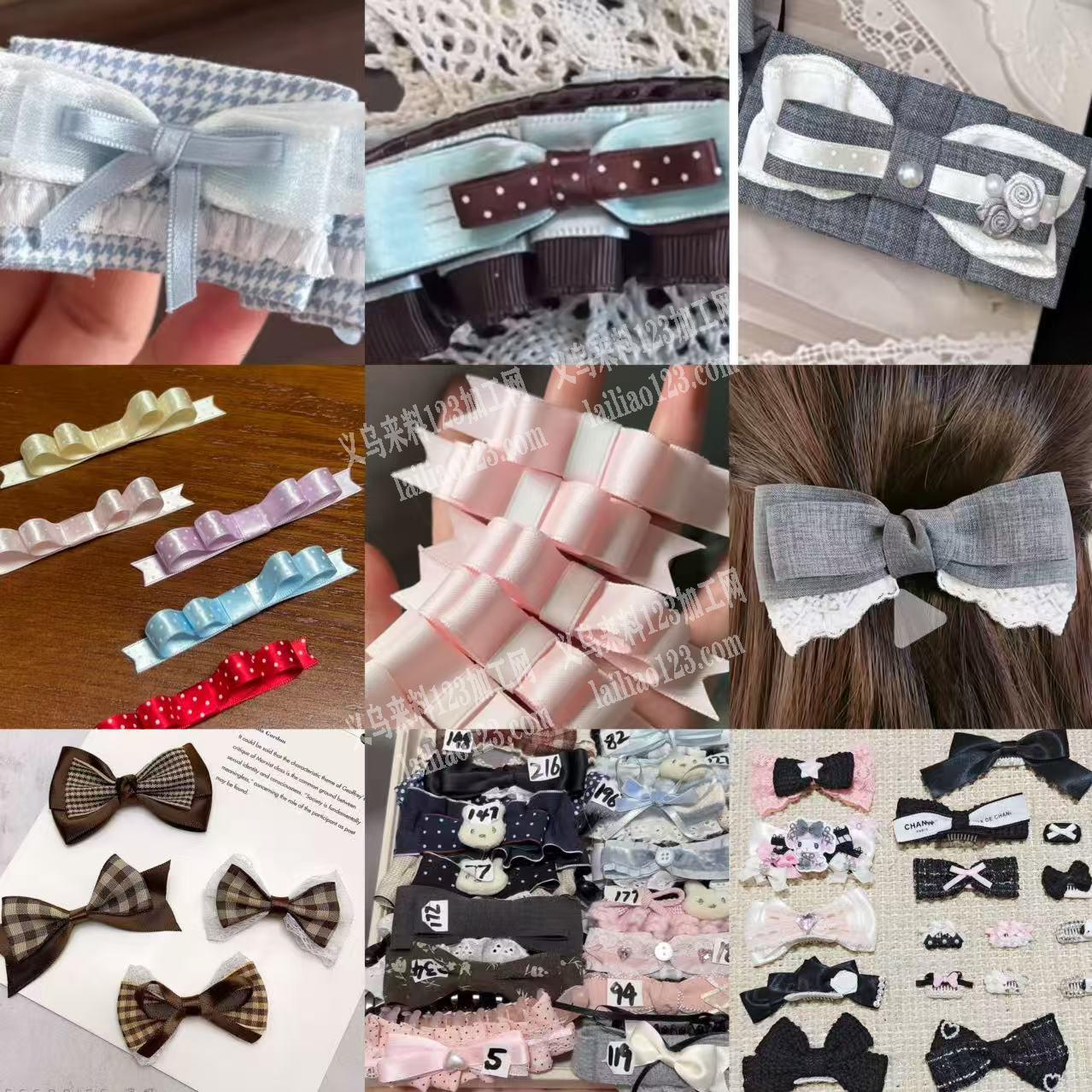 有这些类似蝴蝶结现货的，或者做货有价格优