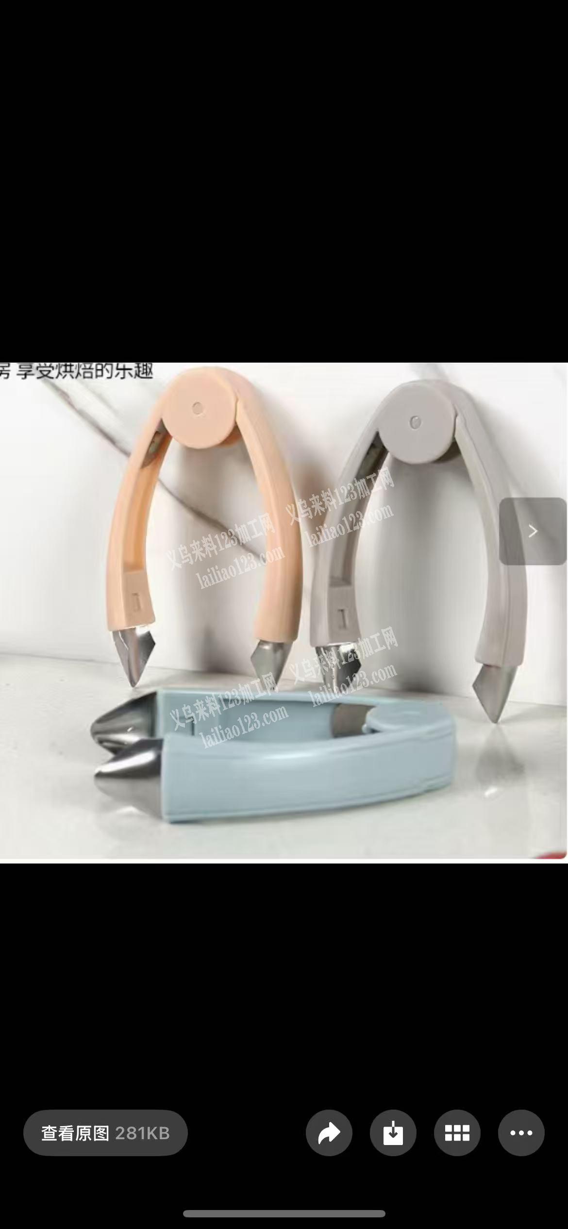 采购如图制品，找厂家，请联系详谈，微信详