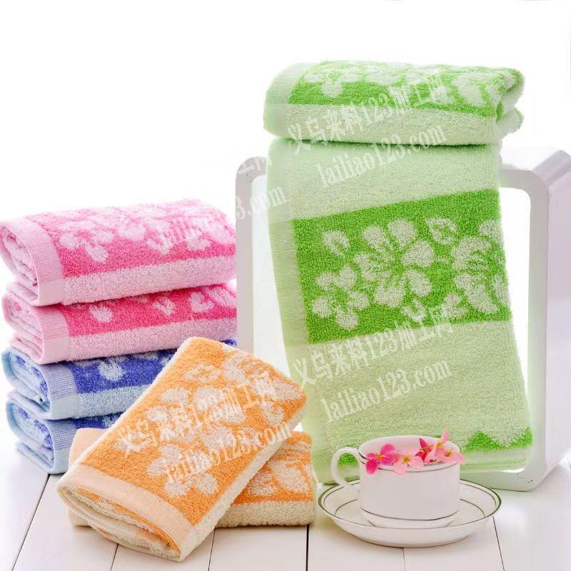 寻找生产毛巾的工厂合作，有订单，请联系详