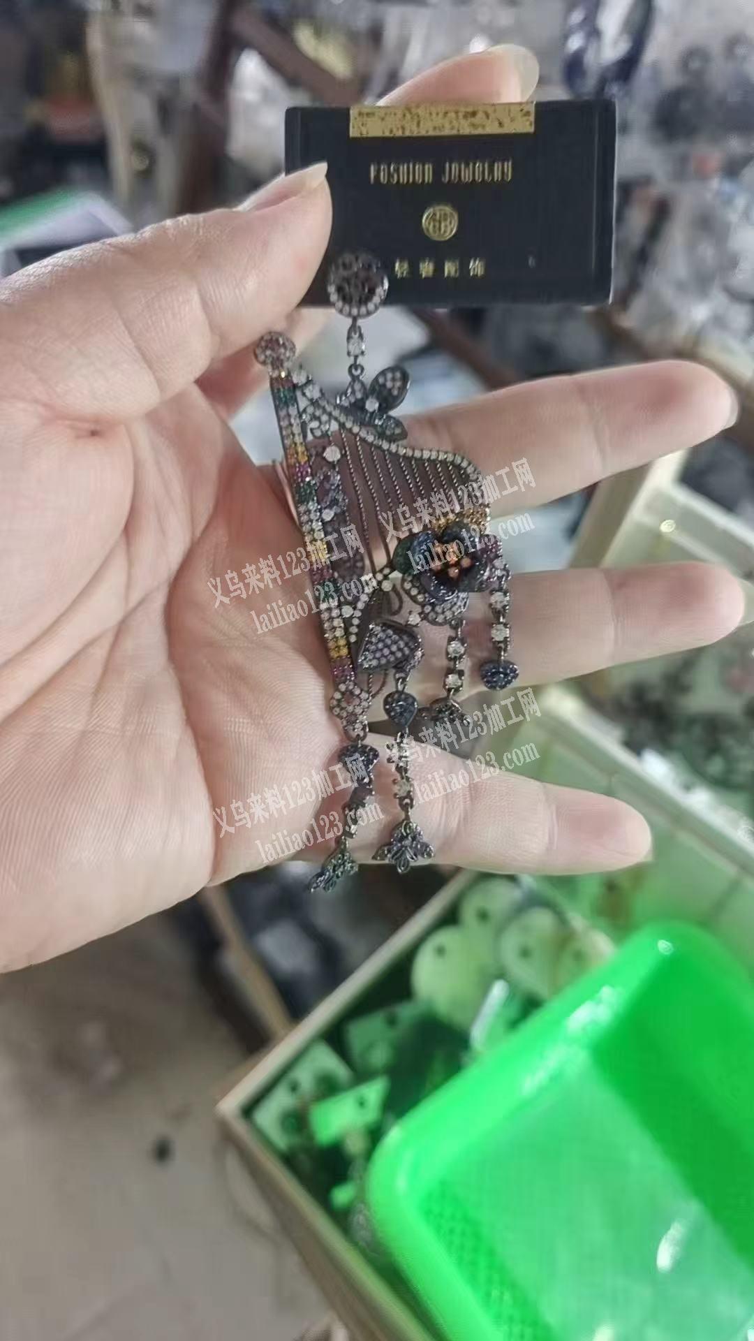 铜饰品订单，寻找工厂。找能做成品的源头工