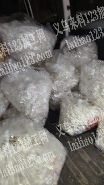 求购饰品点钻机器多台