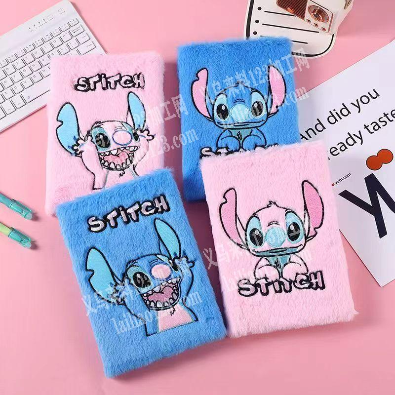 老板委托寻找：外贸公司大量毛绒笔记本订单