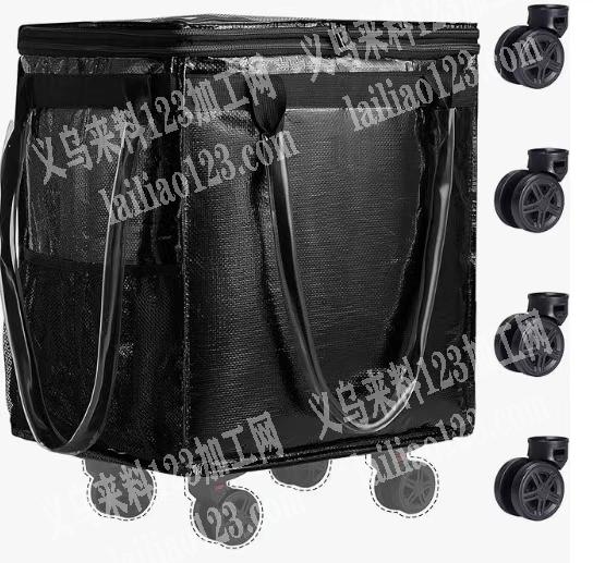 带拖轮的购物包订单，如图，江苏做箱包的工