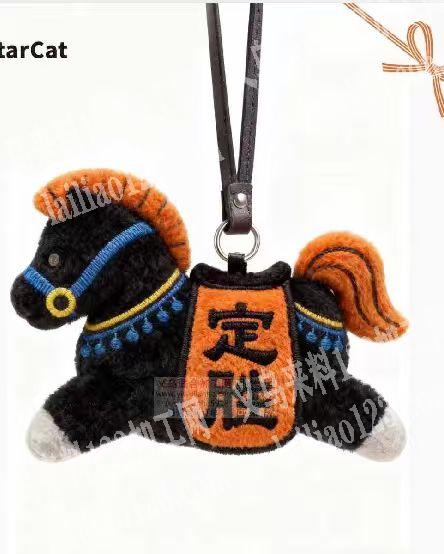 小马挂件订单，如图，这个公仔头挂件订单，