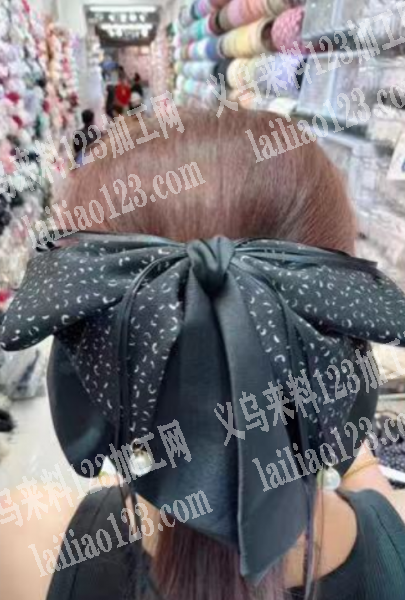 找如图布艺抓夹产品工厂。，有订单，采购现