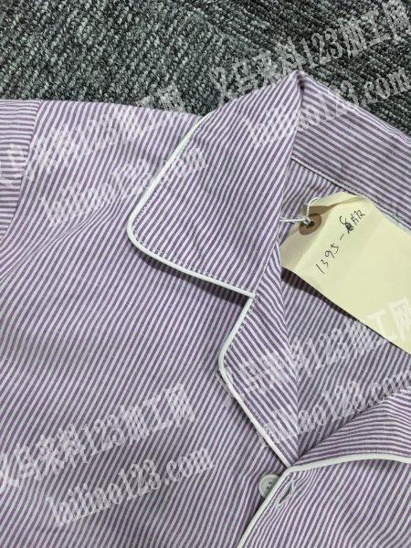 老板委托寻找：寻找专业做家居服和睡衣的加