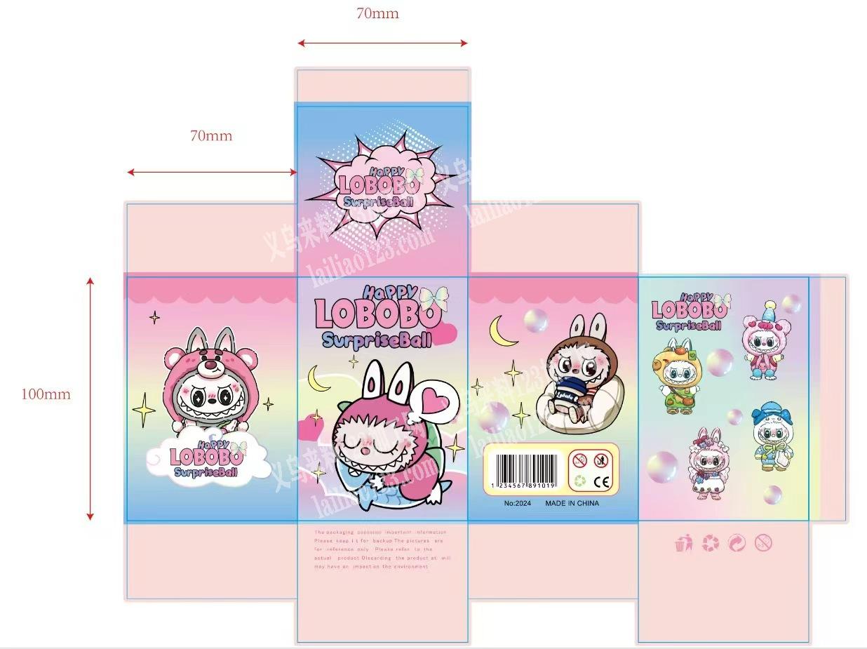 寻找盒子厂家，如图，有订单，请联系详谈