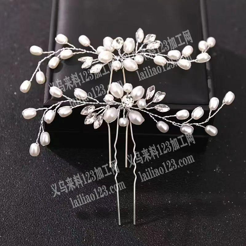 《手工活外发》穿珠子扭珠子扭钻手工活。新