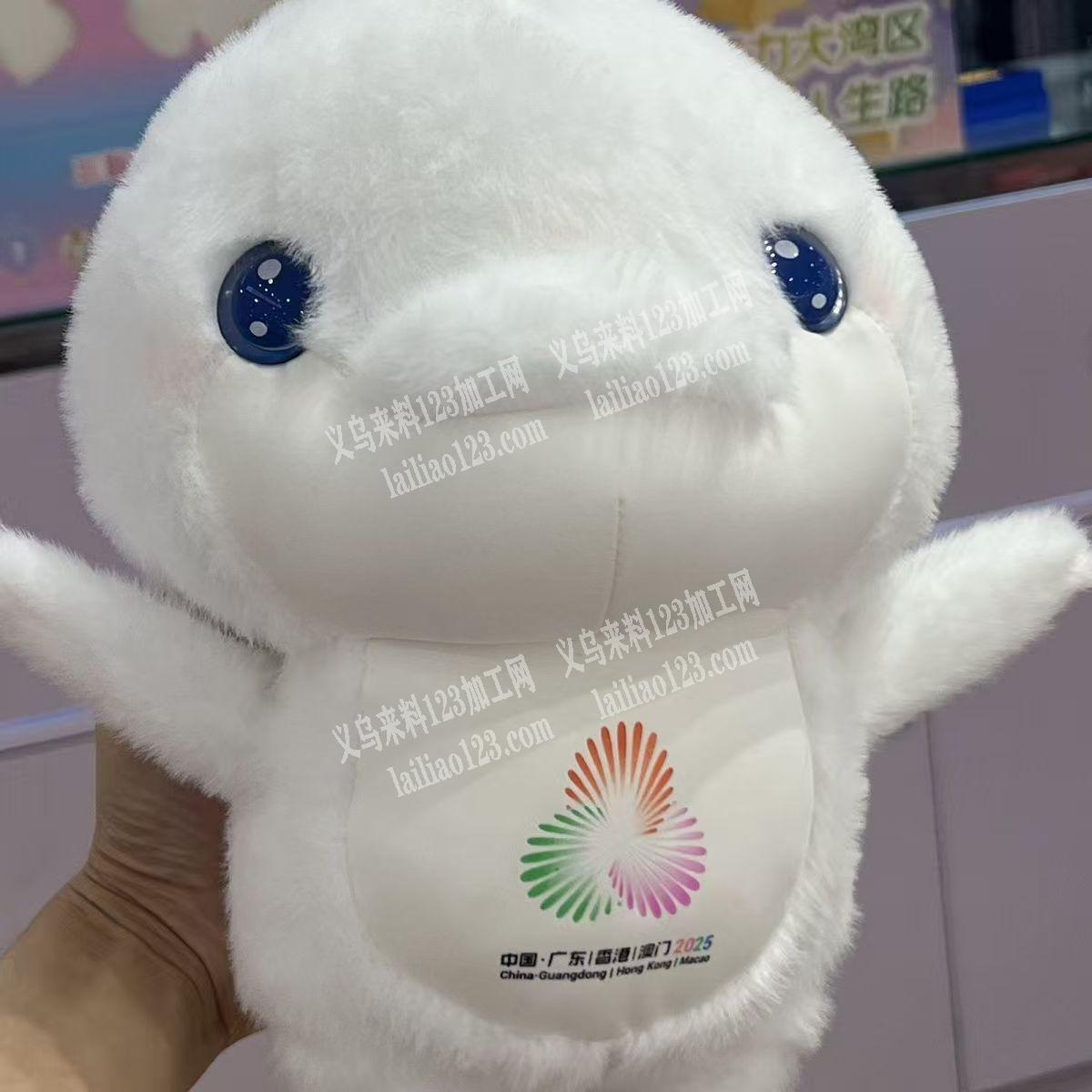 全运会福娃，毛绒娃娃订单，如图，寻找专业