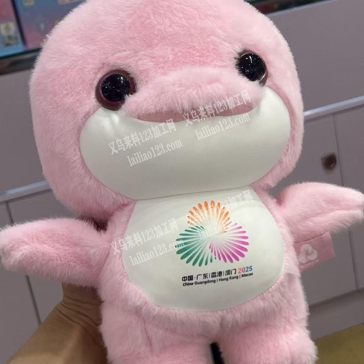 全运会福娃，毛绒娃娃订单，如图，寻找专业