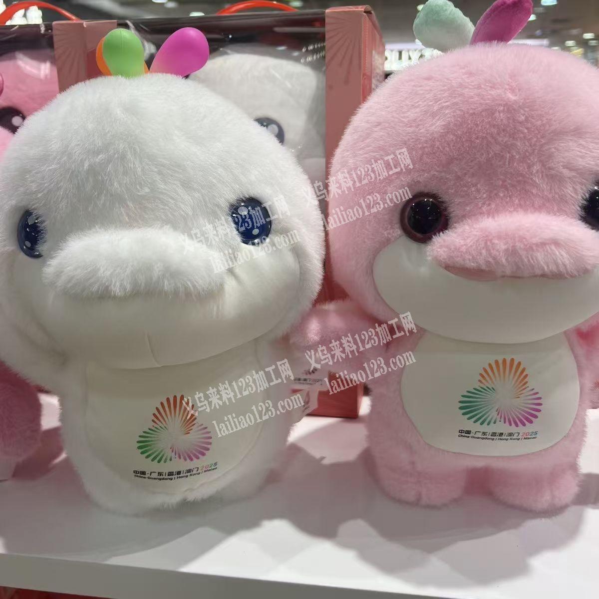 全运会福娃，毛绒娃娃订单，如图，寻找专业