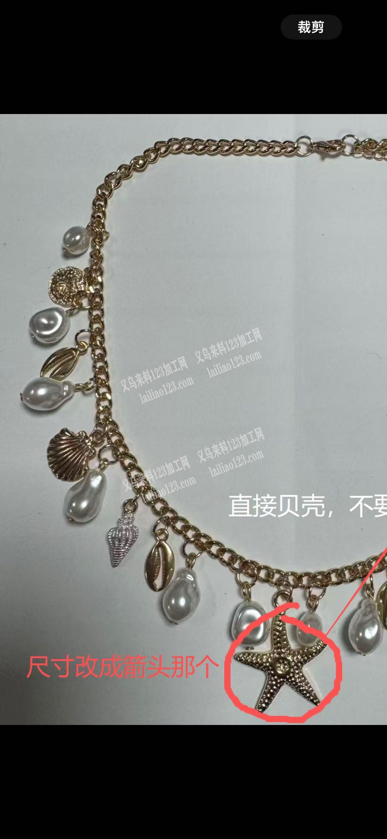 饰品手工活外发，发外地做挂圈手工活外发【